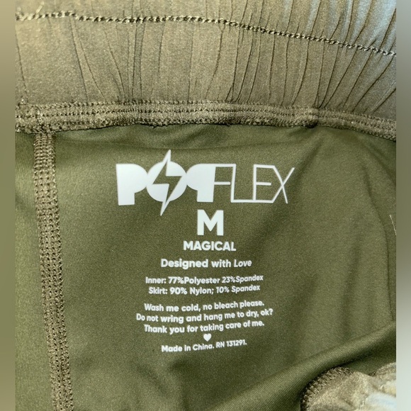 NWOT Popflex Hiking Superskort in Dark Olive - Picture 6 of 9